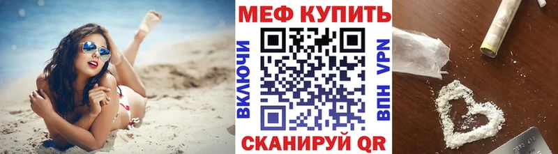 Наркошоп купить МЕТАДОН  Псилоцибиновые грибы  Амфетамин  ГАШ  Меф мяу мяу  Канабис  APVP  Апрелевка