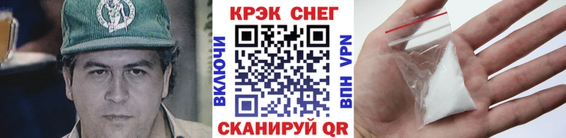 Купить Апрелевка Cocaine VHQ