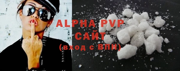 прущие крисы Белоозёрский