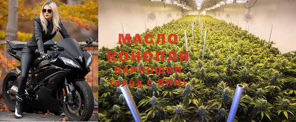гашиш Белокуриха