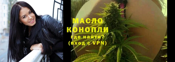 ешки Покровск