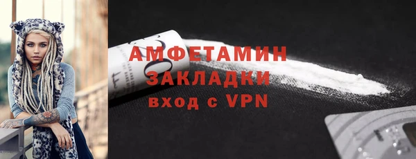 прущие крисы Белоозёрский