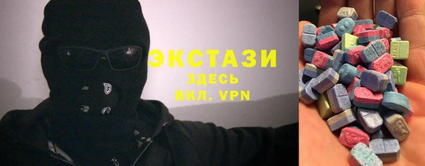 прущие крисы Белоозёрский