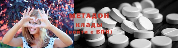 гашиш Белокуриха