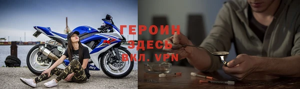прущие крисы Белоозёрский