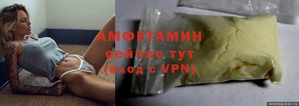 соль ск Иннополис