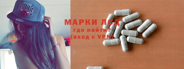 apvp Карталы