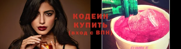 а пвп мука Покров