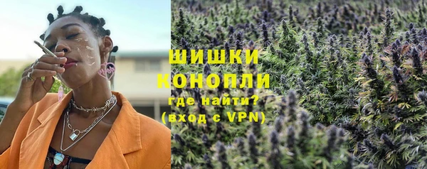 гашиш Белокуриха
