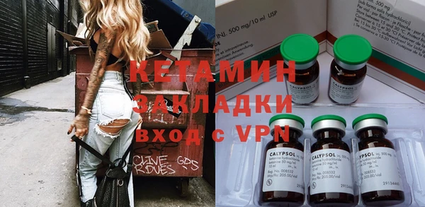 прущие крисы Белоозёрский
