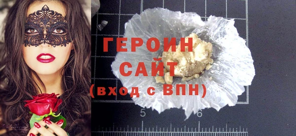 Альфа ПВП Касимов