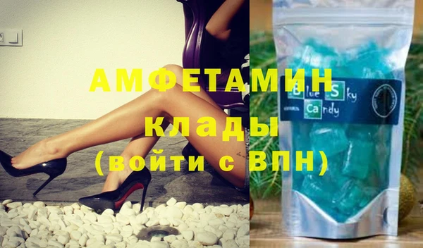 прущие крисы Белоозёрский