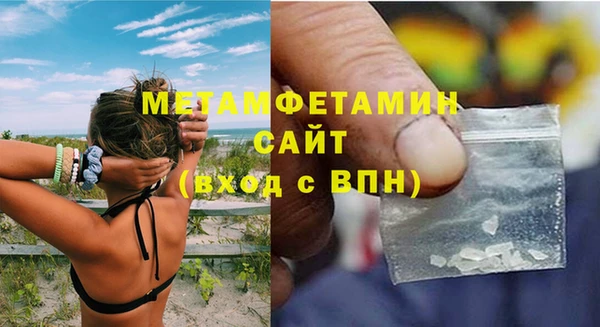 прущие крисы Белоозёрский