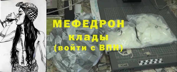 спиды Беломорск