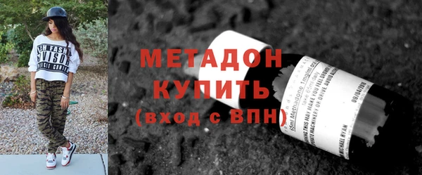 прущие крисы Белоозёрский