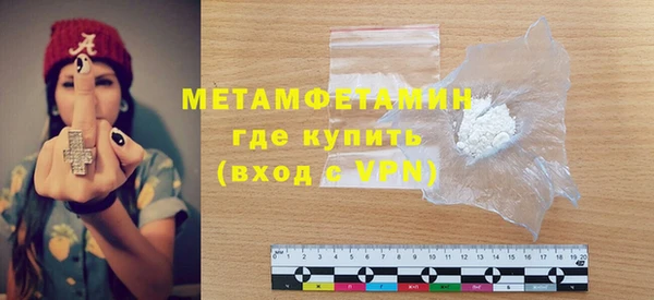 экстази Инсар
