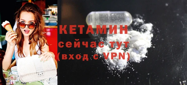 прущие крисы Белоозёрский