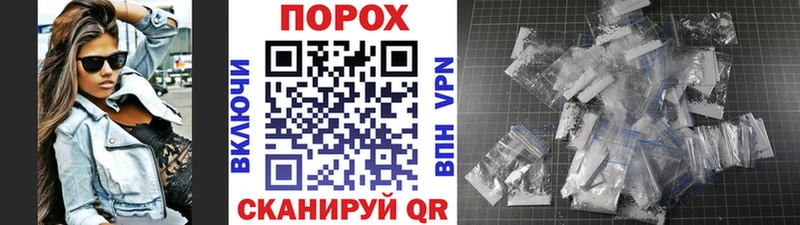 МЕТАМФЕТАМИН витя Апрелевка